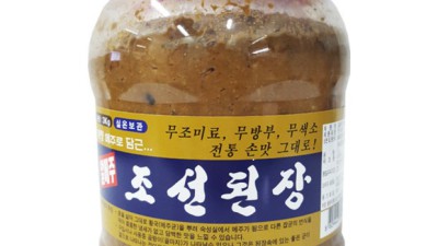 1kg 알메주 득템 후기! 솔직한 사용 후기와 꿀팁 대방출